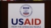 ԱՄՆ դատարանը հակասահմանադրական է համարել USAID-ի փակումը