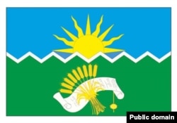 Буа районы туграсы