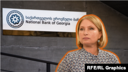 Натия Турнава (коллаж)