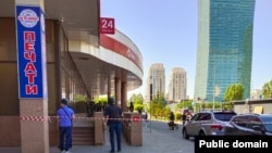 Здание Kaspi, где неизвестный удерживал заложников, Астана, 18 июня 2023 года