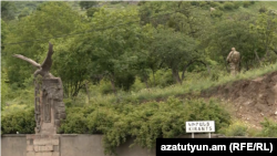 Կիրանց գյուղ, Տավուշի մարզ, արխիվ