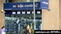 Armenia - A Mobile Center shop in Yerevan, April 25, 2024.