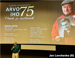 Арво Ихо на своей ретроспективе, июнь 2024