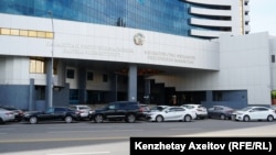  Қаржы министрлігінің ғимараты. 