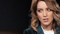 Екатерина Котрикадзе