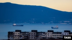 Новороссийск