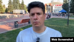 Мамука Пипия