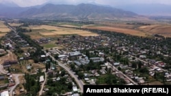 Беш-Күңгөй айылы