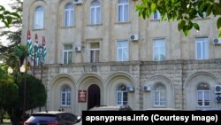 Աբխազիայի ինքնահռչակ հանրապետության խորհրդարանի շենքը, արխիվ