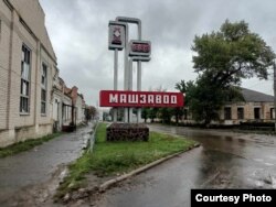 Місто Куп'янськ Харківської області після деокупації, вересень 2022 року