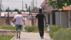 "Чөлдө жашагандайбыз". Бишкектеги суу тартыштыгы