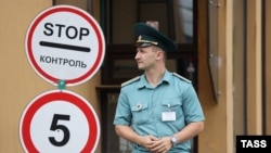 Автомобильный пункт пропуска «Верхний Ларс»