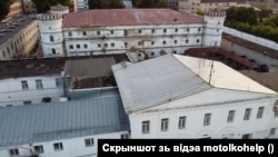 Пішчалаўскі замак у Менску, больш вядомы як «Валадарка». Архіўнае фота