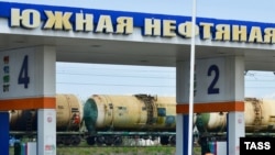 Російська АЗС, фото ілюстративне