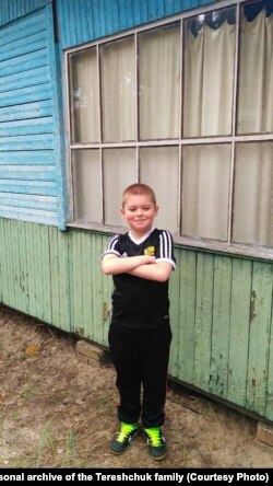 Олександр Терещук. Фото з особистого архіву родини