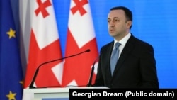 Վրաստանի նախկին վարչապետ Իրակլի Ղարիբաշվիլի, արխիվ