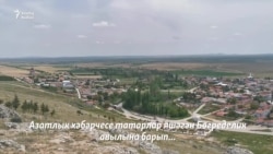 Төркиядәге татар авылында президент сайлау