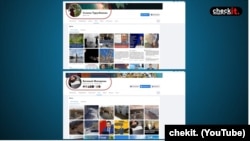 "Чекит Медианын" видеоиликтөөсүнөн алынган скриншот.  