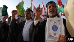 Իրաք - Շիա մահմեդականները բողոքի ակցիա են անցկացնում ընդդեմ Ստոկհոլմում Ղուրանի հրկիզման, հուլիս, 2023թ.