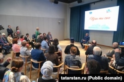 Очрашуда катнашучылар