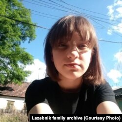 Надія Лазебнік. Фото з особистого архіву родини