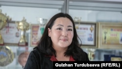 Рима Зайыркулова.