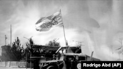 تصویر آرشیف