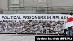 Акцыя салідарнасьці зь беларускімі палітвязьнямі ў Вільні. Ілюстрацыйнае фота