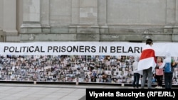 Ілюстрацыйнае фота