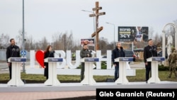 Украинанын, Словакиянын, Хорватиянын, Словениянын жана Молдованын лидерлери Бучага барды. 