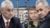 Андрей Белоусов, Тимур Иванов, Иван Попов жана Сергей Шойгу, коллаж
