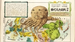 120 років тому: Росія замість «маленької переможної війни» з Японією отримала поразку і революцію | Історична Свобода