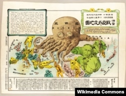 Японська антиросійська карикатура, 1904 рік 