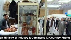 برگزاری نمایشگاه " ترکمن- افغان" در ترکمنستان