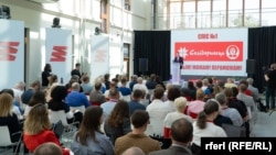 Канфэрэнцыя да выбараў у Каардынацыйную раду