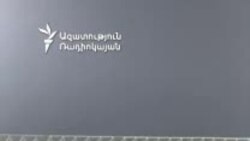 Տիգրան Բարսեղյանը 11-մետրանոցով գրավում է Լատվիայի դարպասը 