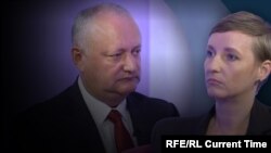 Ігор Додон та Ірина Ромалійська