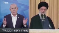 Иран-Израил: Жакынкы Чыгышты согушка түрткөн тиреш