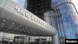 Раніше був опублікований рапорт, згідно з яким 17 травня бійці ПВК розпочали перестрілку з військовослужбовцями російської армії біля села Семигір’я неподалік Бахмута