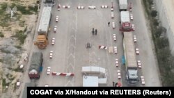 گذرگاه کریم شالوم