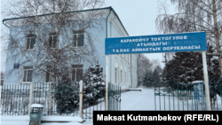 Талас облустук ооруканасы. Иллюстрациялык сүрөт.