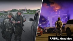 Акс аз бойгонӣ