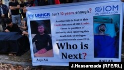  عقیل علی که در اندونیزیا خودکشی کرد 