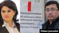 Хуршид Далиев, Мавлуда Мирзаева