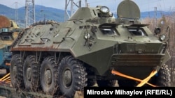 Гайтаман сурт