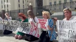 Украинадагы согуш: Москвада энелер митингге чыкты