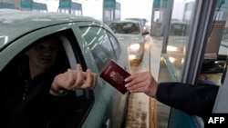 Иллюстрациялык сүрөт.