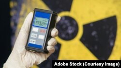 Ռադիոակտիվ ֆոնի չափումներ, արխիվ