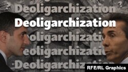 Давид Кезерашвили и Бидзина Иванишвили (коллаж)