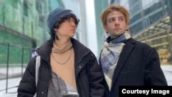 Һаоян Сюй һәм Гела Гогишвили 